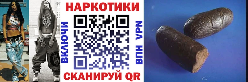 Где найти наркотики Мамоново Марихуана Амфетамин Меф мяу мяу Альфа ПВП