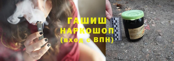 спиды Михайлов