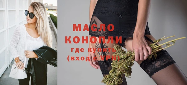 мет Наволоки
