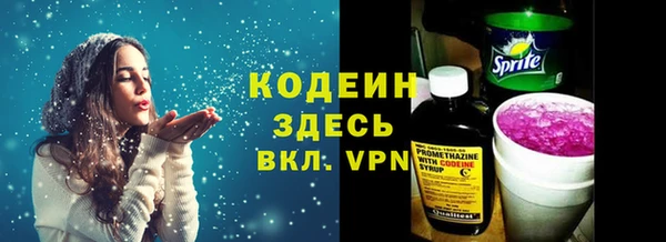 мет Наволоки