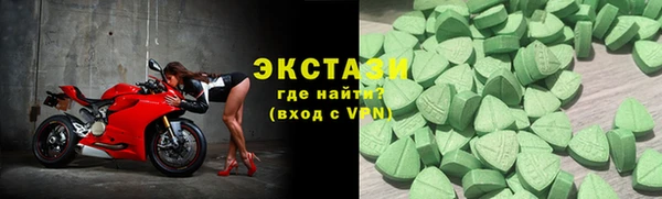 тгк Михайловск