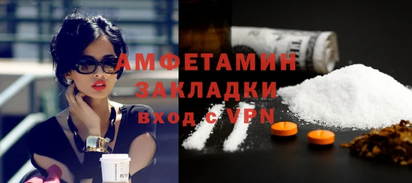 мет Наволоки