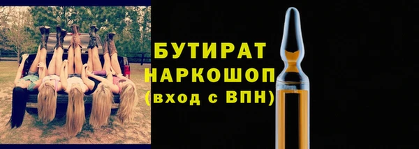 MDMA Premium VHQ Навашино