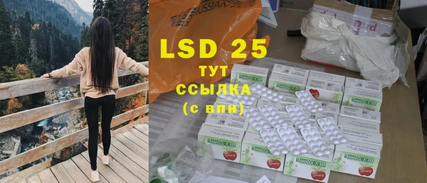 кокаин премиум Михайловка