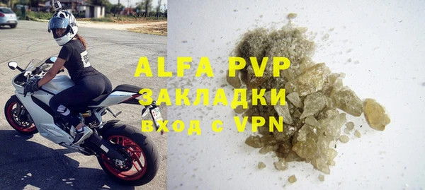 мет Наволоки