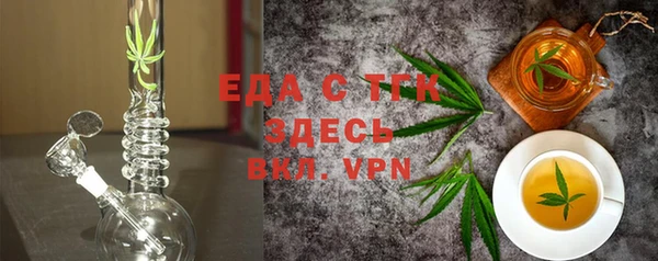 MDMA Premium VHQ Навашино