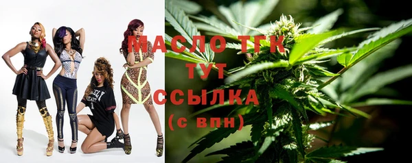 мет Наволоки