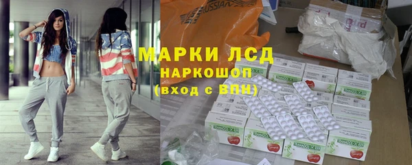 мефедрон VHQ Курчалой
