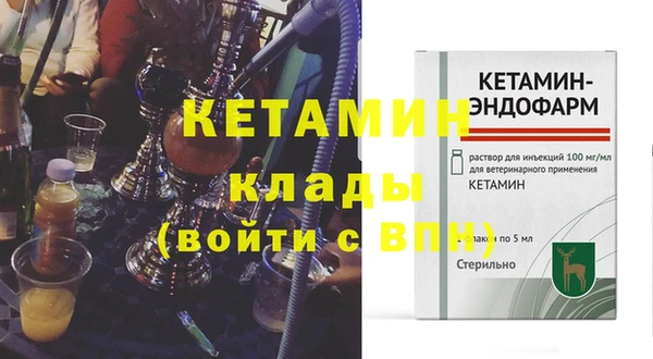 мет Наволоки