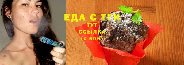 MDMA Premium VHQ Навашино