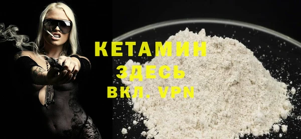 спиды Михайлов