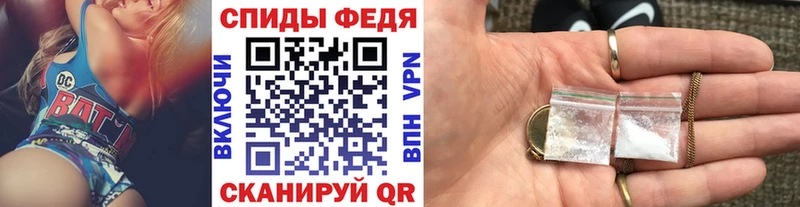 Первитин пудра Мамоново