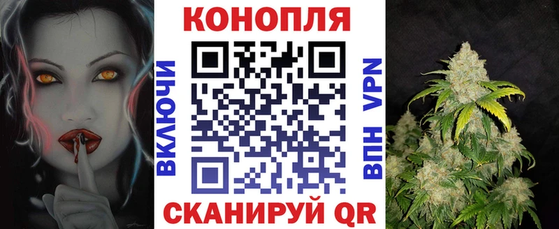 МЕГА ссылки  как найти   Мамоново  Конопля Bruce Banner 